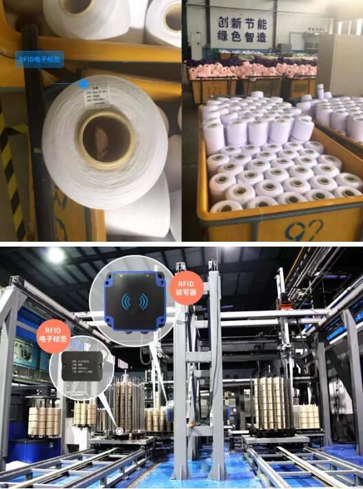 讀寫(xiě)器應(yīng)用場(chǎng)景